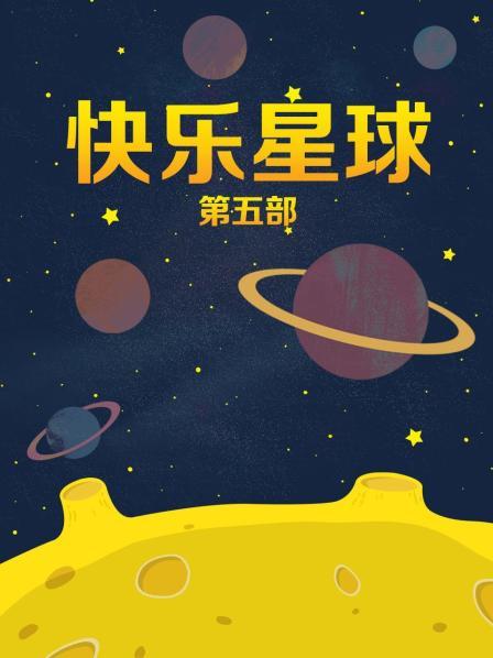 【果条果贷14】本次逾期4位主角❤️（网红，学妹，少妇）再次打造全新视觉盛宴